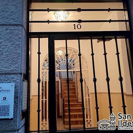 Alojamientos San Ildefonso Jaén Exterior foto